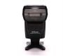 Фотовспышка Nikon Speedlight SB-700 (комплект)