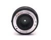 Объектив Sigma AF 105mm f/2.8 EX DG Macro Nikon F