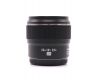 Объектив YongNuo 42.5mm f/1.7M II для Micro 4/3 (2023)