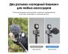 Защитная рамка Telesin OA-FMS-004 для DJI Osmo Action 3/4