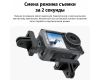 Защитная рамка Telesin OA-FMS-004 для DJI Osmo Action 3/4