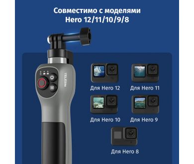 Монопод для подводной съемки Telesin GP-WBT-001