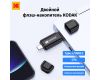 Высокоскоростная флешка Kodak K143D USB3.2 32 ГБ
