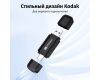 Высокоскоростная флешка Kodak K143D USB3.2 32 ГБ