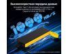 SSD-накопитель высокоскоростной Kodak X206 512 ГБ