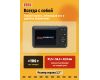 Фотоаппарат компактный Kodak PIXPRO FZ55 Красный