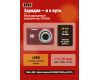 Фотоаппарат компактный Kodak PIXPRO FZ55 Красный