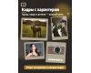 Фотоаппарат компактный Kodak PIXPRO C1 Коричневый