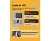 Фотоаппарат компактный Kodak PIXPRO C1 Коричневый
