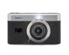 Фотоаппарат компактный Kodak PIXPRO C1 Черный