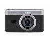 Фотоаппарат компактный Kodak PIXPRO C1 Черный
