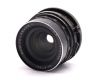 Объектив Mamiya-Sekor C 65mm f/4.5 for Mamiya RB67