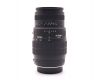 Sigma AF 70-300mm f/4-5.6 Macro Super II for Sigma SA в упаковке