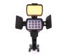Осветитель Video LED Light (China)