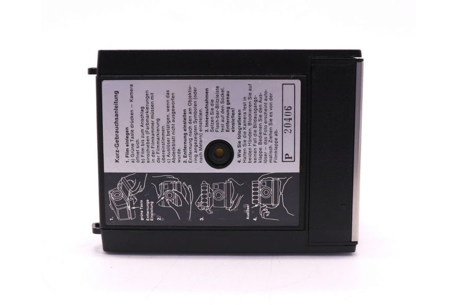 Фотокамера аналоговая печати Porst Magic 500