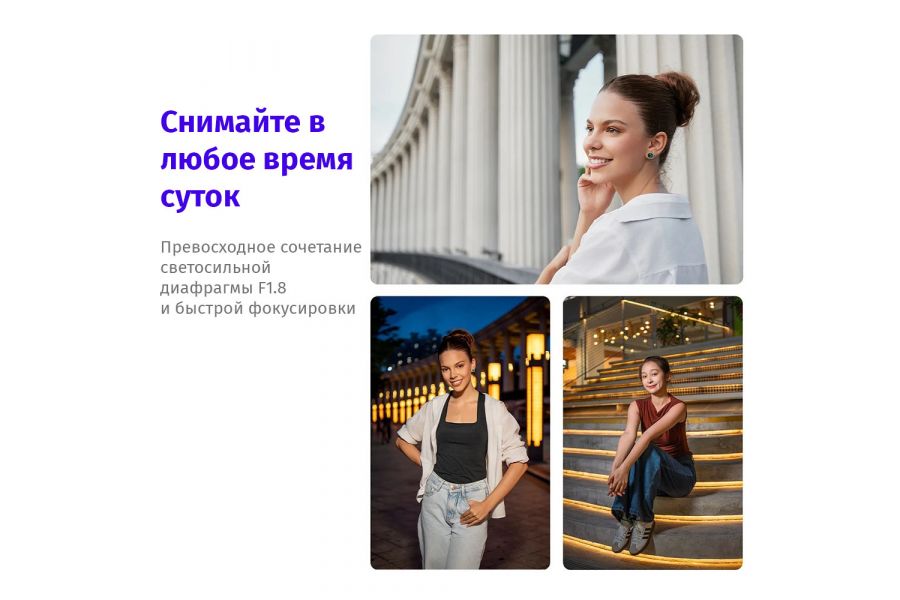 Профессиональный объектив Yongnuo YN35mm F1.8S DA ART для Sony E