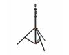 Стойка-тренога FEL-2440A/B.0 для фото/видеостудии