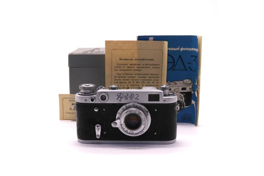 Фотокамера компактная Фэд 2 + Индустар-10 в упаковке