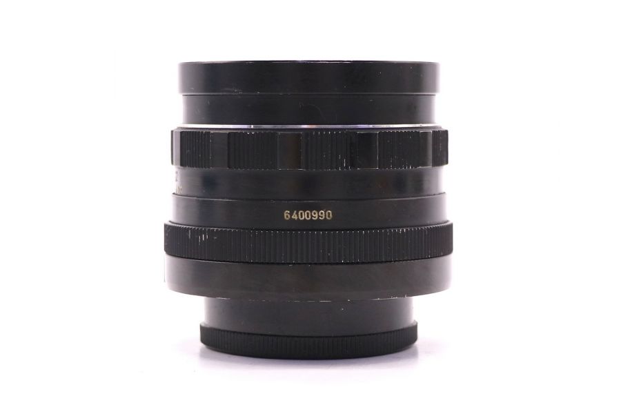 Объектив Pentacon auto 2.8/29 Made in GDR в упаковке