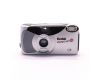 Фотоаппарат Kodak KE25 Easy Load 35