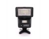 Фотовспышка винтажная Unomat BC36TD-Twin