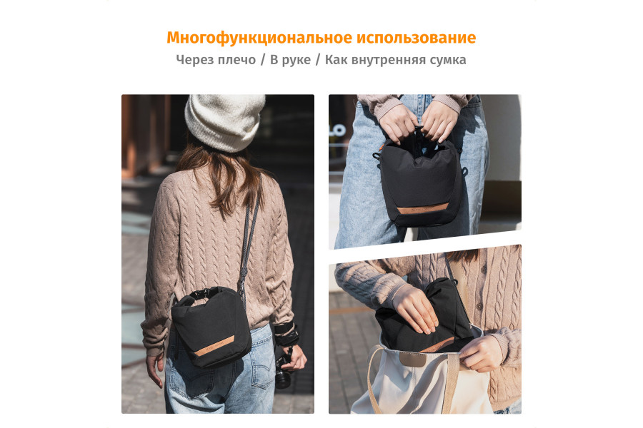 Сумка K&F Concept KF13.168V2 Компактная 5 литров