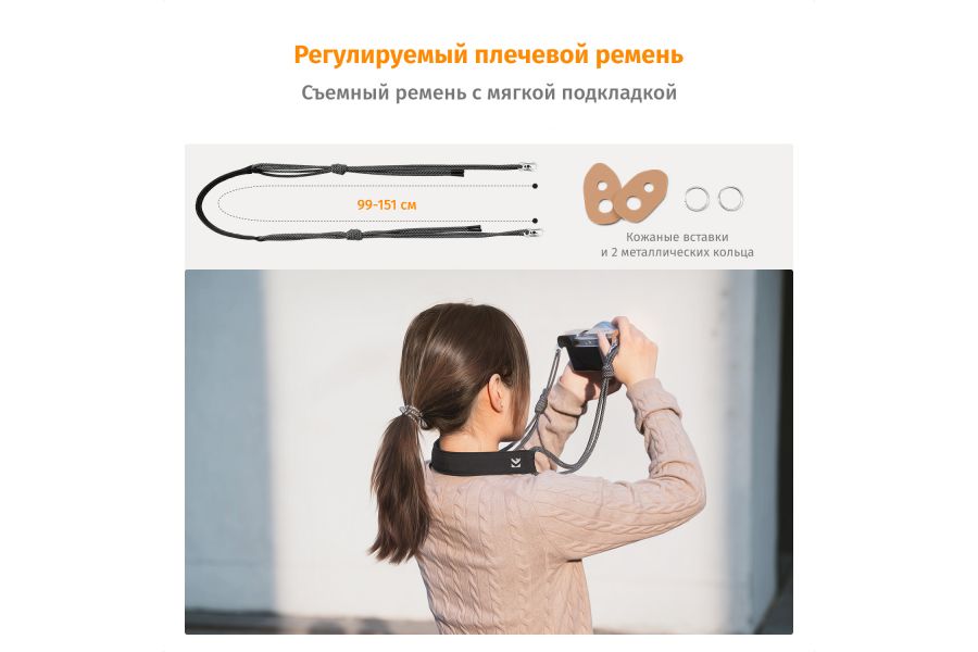 Сумка K&F Concept KF13.168V2 Компактная 5 литров