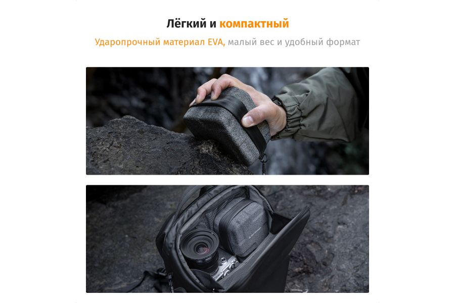 Чехол для фильтров до 95мм K&F Concept KF13.175