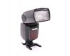 Фотовспышка Godox V860II-S для фотокамер Sony