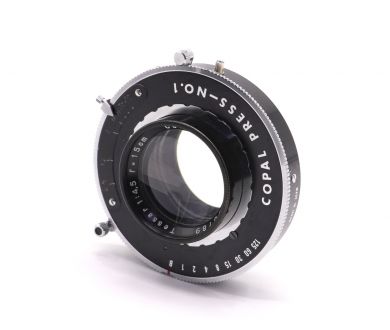Tessar 150mm f/4.5 Carl Zeiss Jena с затвором Copal Press-No.1