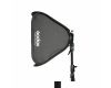 Софтбокс Godox SFGV5050 для накамерных вспышек