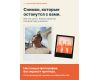 Фотоаппарат моментальной печати Polaroid Now+ Generation 3 Оранжевый