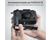 Площадка с рукояткой SmallRig 4260 для Fujifilm X-T5