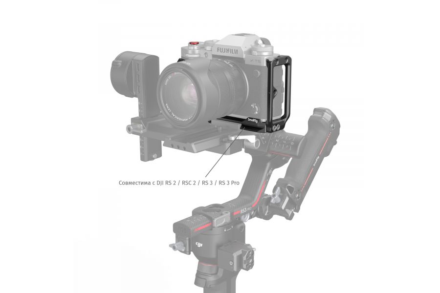 Угловая площадка SmallRig 4137 с хватом для Fujifilm X-T5