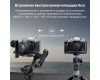 Угловая площадка SmallRig 4137 с хватом для Fujifilm X-T5