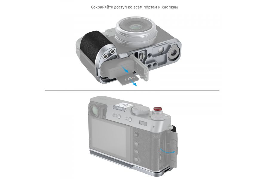 L площадка SmallRig 4555 для Fujifilm X100VI X100V