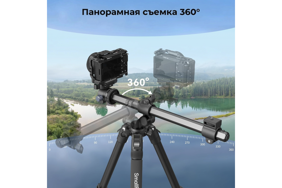 Штатив SmallRig CT25 Professional Overhead Camera Tripod 5290