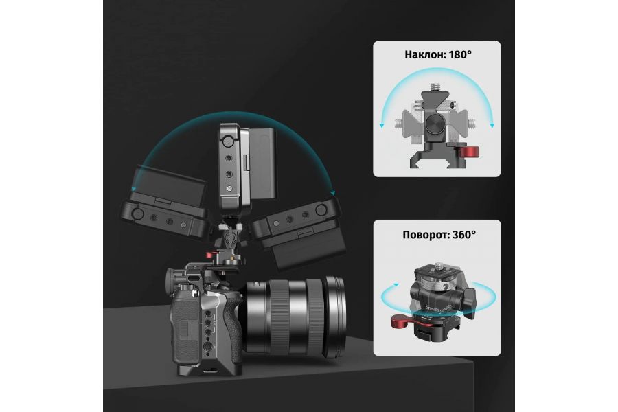 Крепление для монитора SmallRig 2906 NATO CLAMP