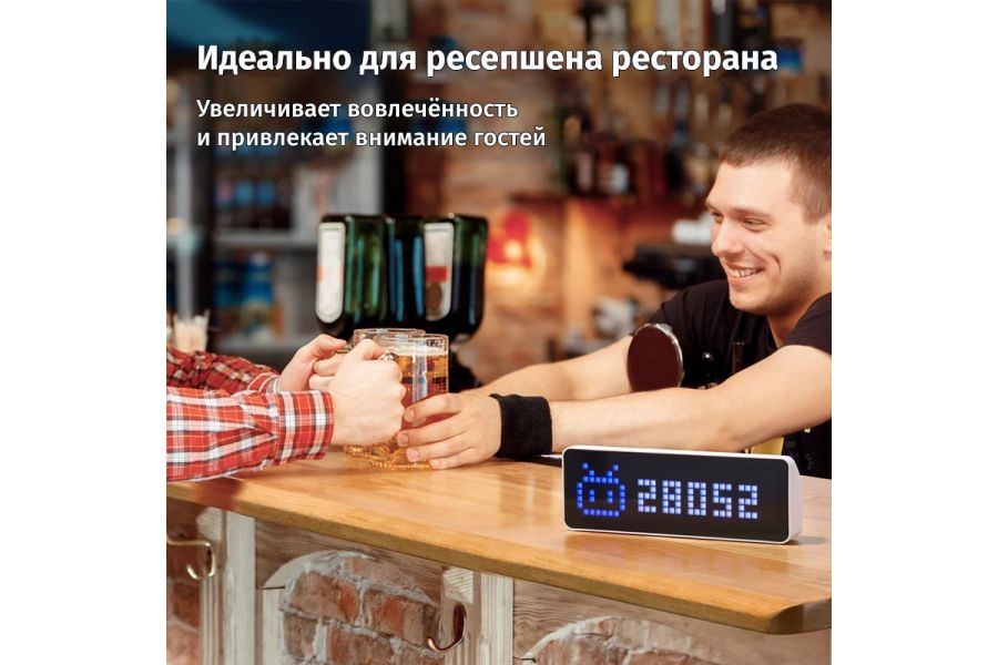 Умные пиксельные часы Ulanzi TC001 Smart Pixel