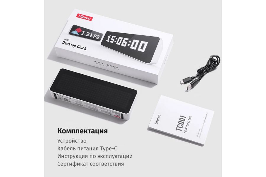 Умные пиксельные часы Ulanzi TC001 Smart Pixel