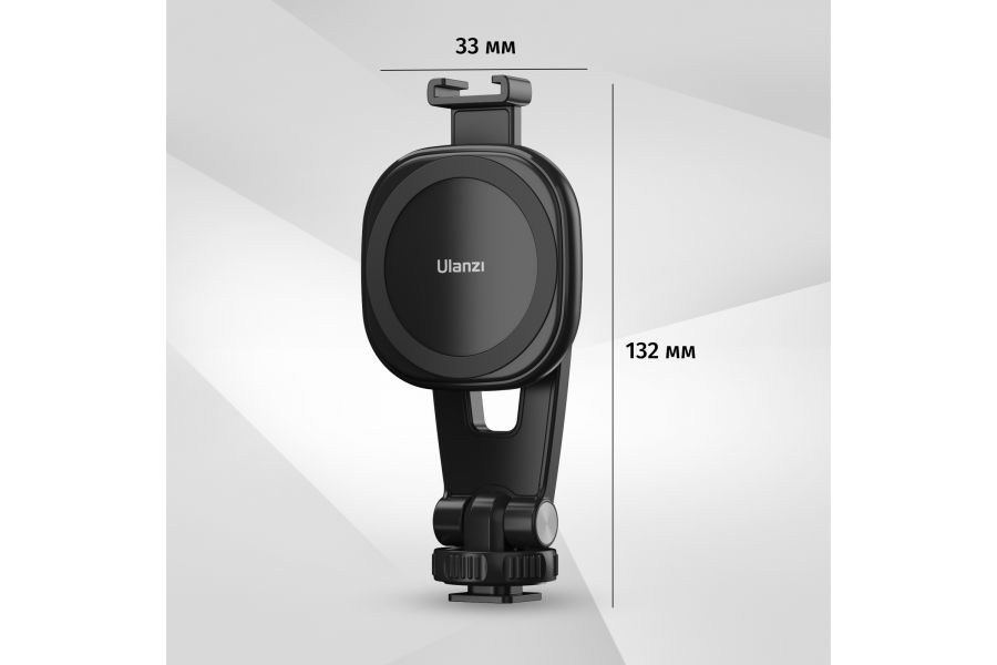 Ulanzi MA09 штатив монопод для смартфона 1,8 м