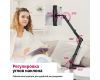 Кронштейн подставка для планшета и смартфона Ulanzi T2