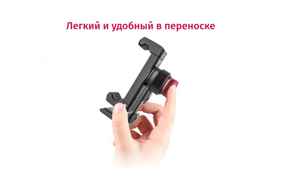 Держатель зажим для смартфона Ulanzi ST-27 2476