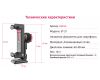 Держатель зажим для смартфона Ulanzi ST-27 2476