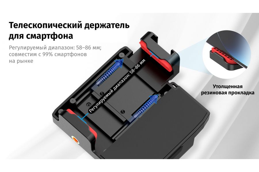Держатель смартфона Ulanzi CG-02 с подсветкой