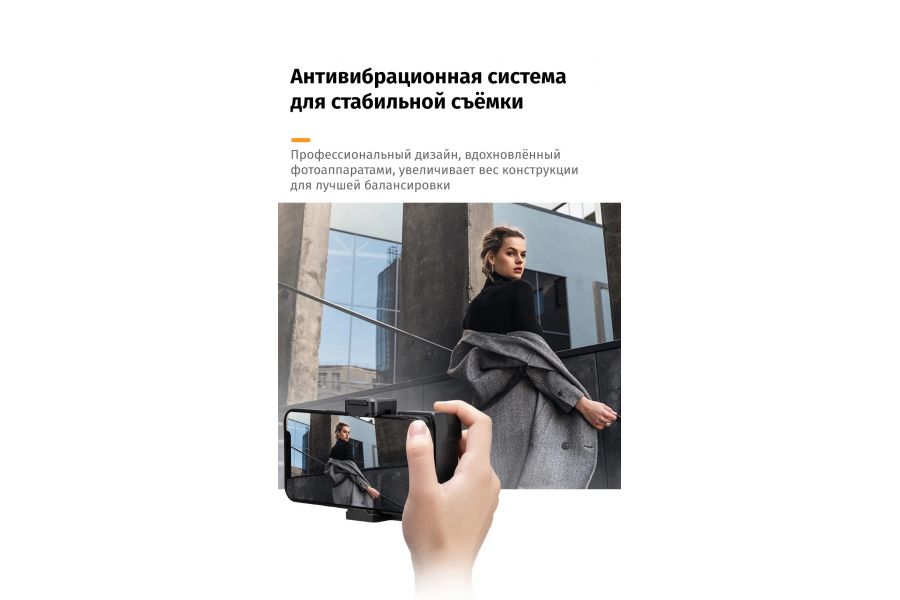 Держатель смартфона Ulanzi CG01 CapGrip II 2961