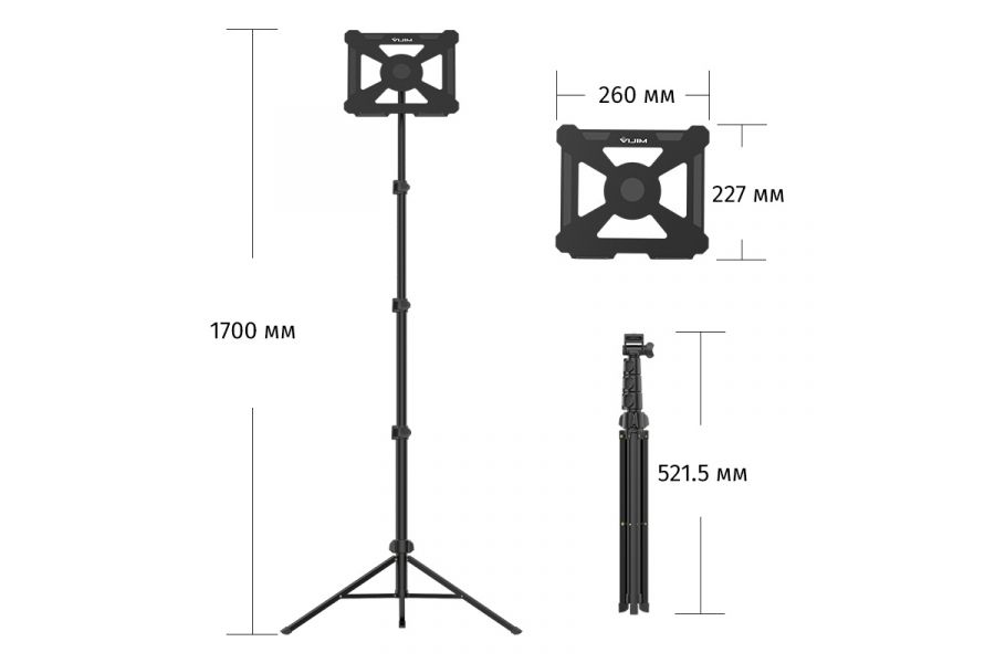 Стойка Ulanzi LT-01 Надежная подставка из алюминия