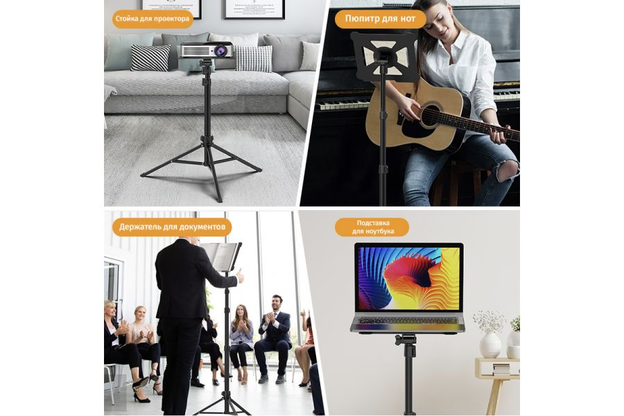 Стойка Ulanzi LT-01 Надежная подставка из алюминия