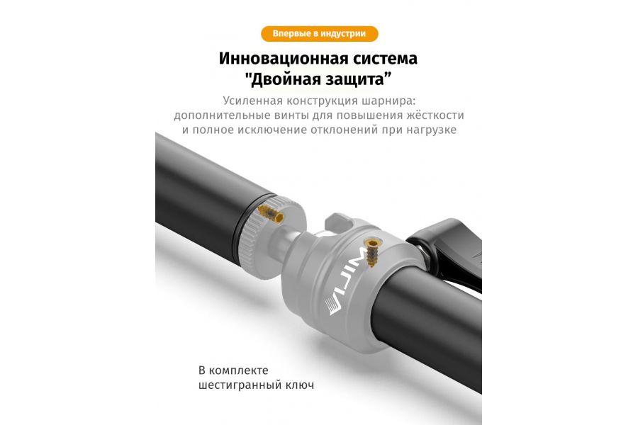 Настольное крепление Ulanzi VIJIM LS11 Алюминий