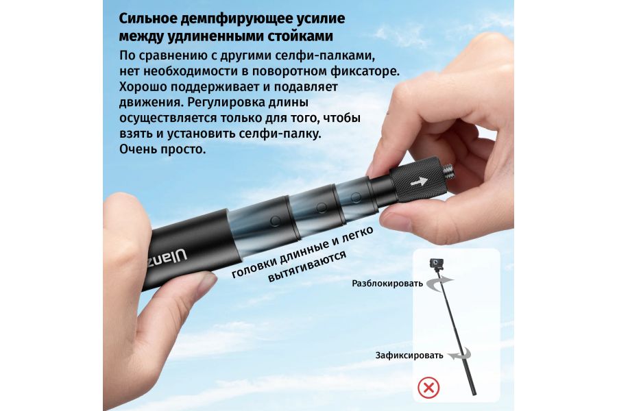 Штатив монопод алюминиевый Ulanzi MT-58 120 см